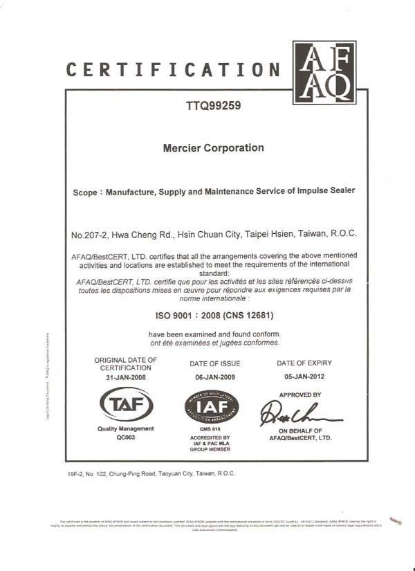 ISO 9001(2008) CERTIFICATION